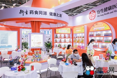 追求創新不斷 2021CBME日中，香港衍生在營養健康咨詢領域的驚喜表現