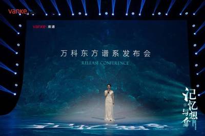 當產品注入文化基因，就是城市的焦點