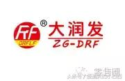 山寨風(fēng)暴席卷零售業(yè) 日用雜品零售的困境與應(yīng)對